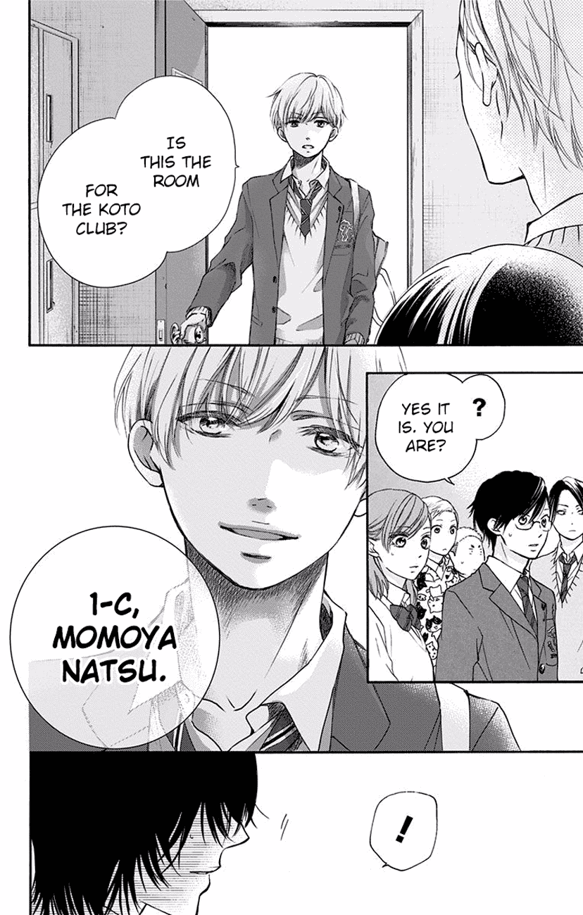 Kono Oto Tomare!, Chapter 60 image 52